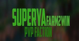 Bannière du serveur Superya